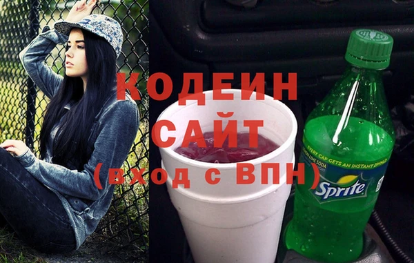 скорость Баксан