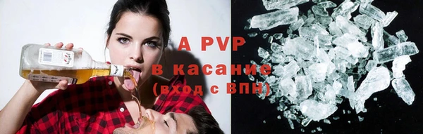 скорость Баксан