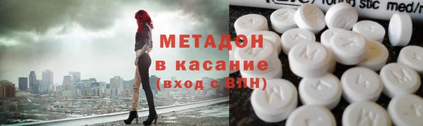 герыч Балабаново