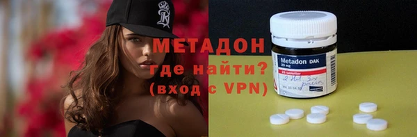 герыч Балабаново