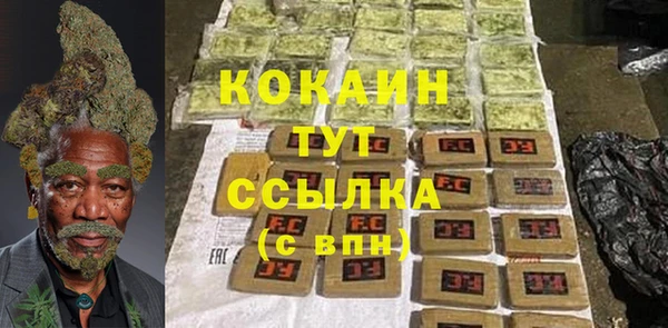 скорость Баксан