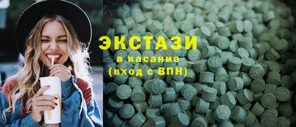 круглые Протвино
