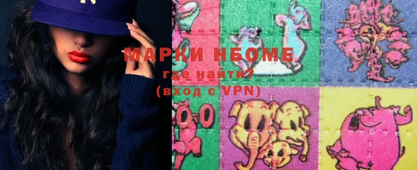 скорость Баксан