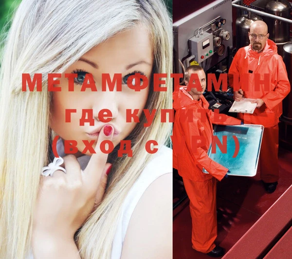скорость Баксан