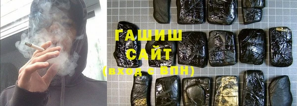 скорость Баксан