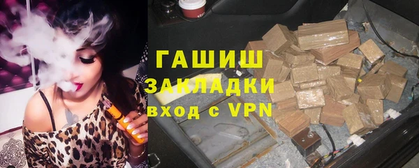скорость Баксан