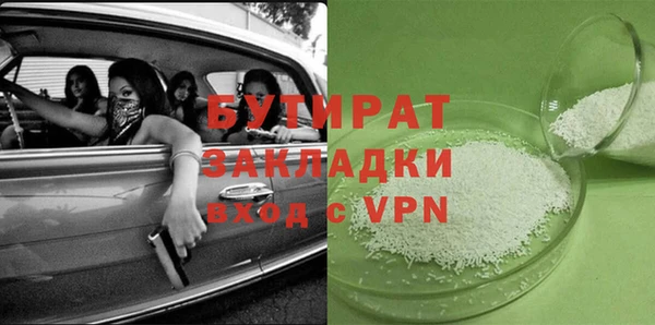 герыч Приозерск
