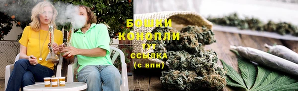 скорость Баксан