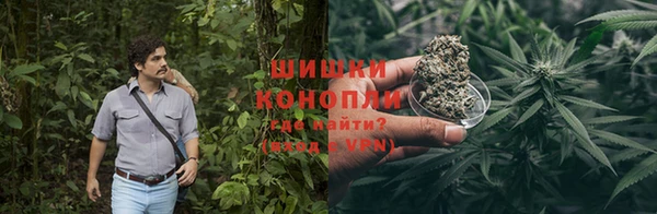 герыч Балабаново