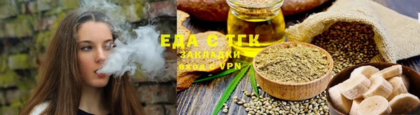 скорость Баксан
