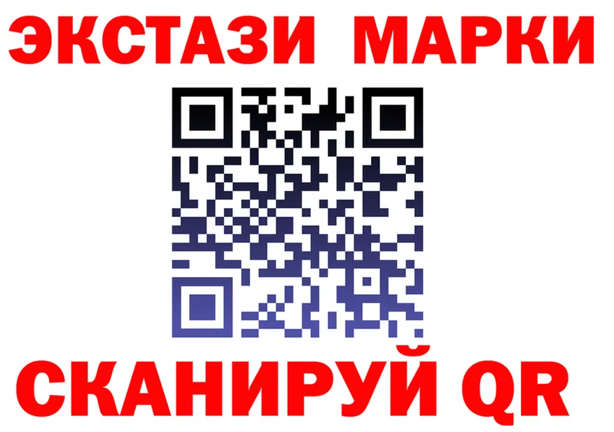 A PVP кристаллы ТОР это МЕГА Беслан
