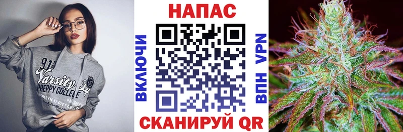 Бошки марихуана VHQ  купить наркотики сайты  KRAKEN маркетплейс  Беслан 